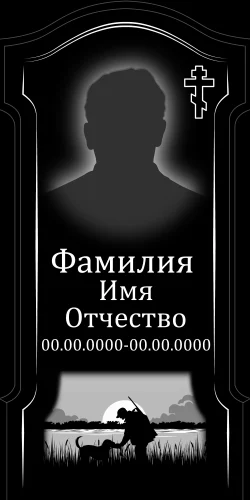 50x100-107-3 ПВ089