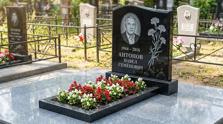 Памятник с гравировкой гвоздик — выполненная работа «Антонов» в Самаре
