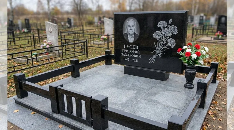 Памятник с гравировкой гвоздик — выполненная работа «Гусев» в Самаре