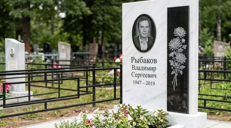 Памятник с гравировкой хризантем — выполненная работа «Рыбаков» в Самаре