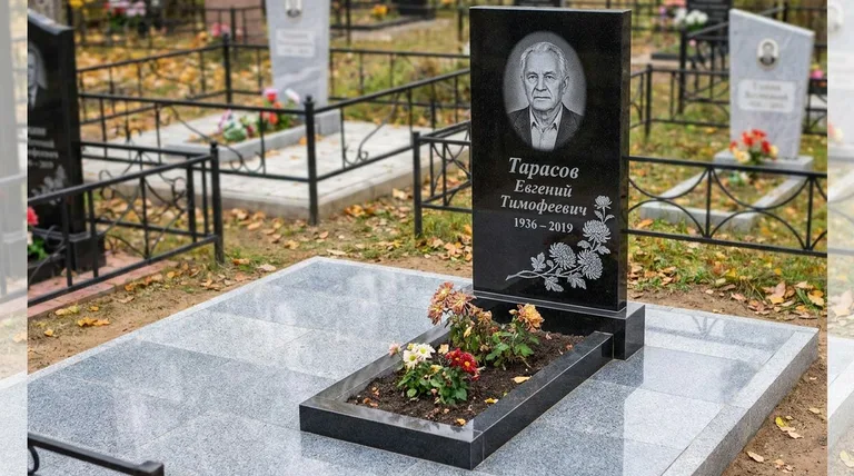 Памятник с гравировкой хризантем — выполненная работа «Тарасов» в Самаре