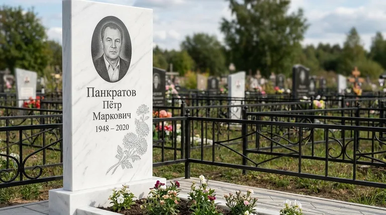 Памятник с гравировкой хризантем — выполненная работа «Панкратов» в Самаре