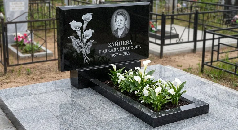 Памятник с гравировкой калл — выполненная работа «Зайцева» в Самаре
