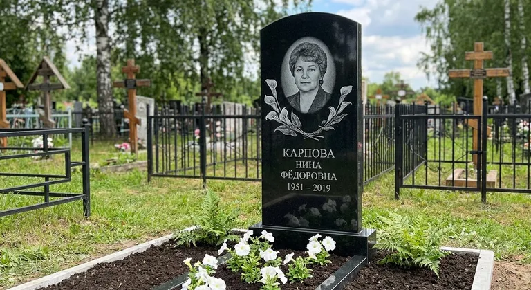 Памятник с гравировкой калл — выполненная работа «Карпова» в Самаре