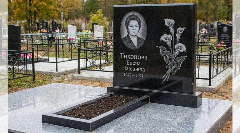 Памятник с гравировкой калл — выполненная работа «Тихонова» в Самаре