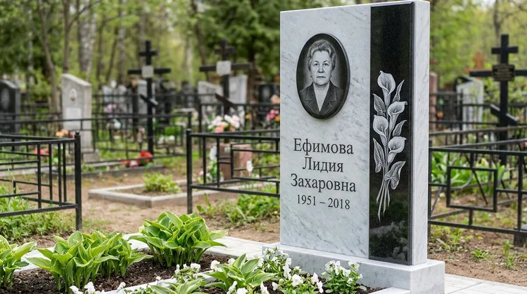 Памятник с гравировкой калл — выполненная работа «Ефимова» в Самаре
