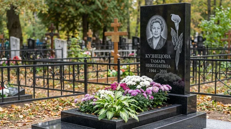 Памятник с гравировкой калл — выполненная работа «Кузнецова» в Самаре