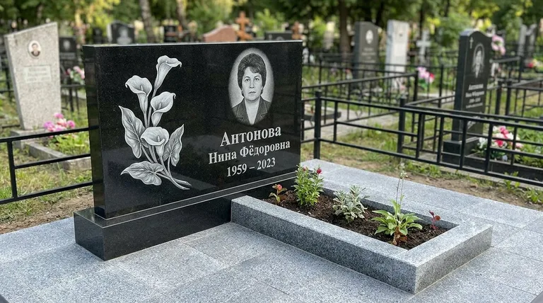 Памятник с гравировкой калл — выполненная работа «Антонова» в Самаре