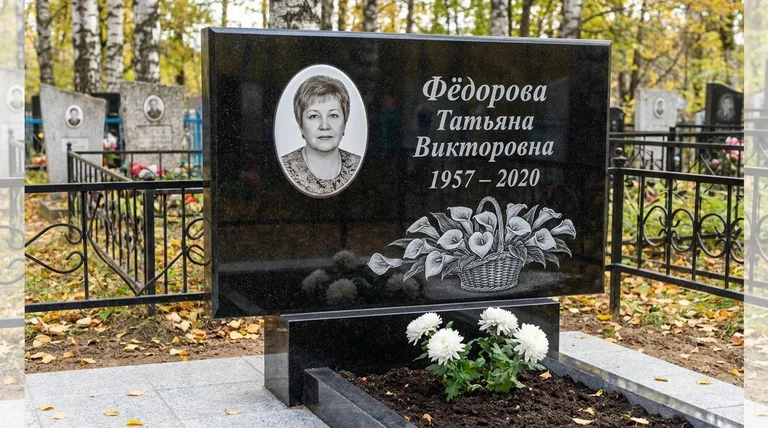 Памятник с гравировкой калл — выполненная работа «Фёдорова» в Самаре