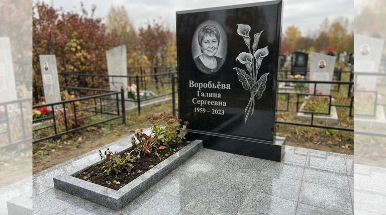 Памятник с гравировкой калл — выполненная работа «Воробьёва» в Самаре