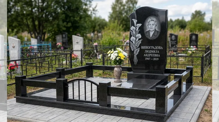 Памятник с гравировкой калл — выполненная работа «Виноградова» в Самаре