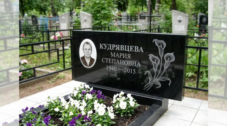 Памятник с гравировкой калл — выполненная работа «Кудрявцева» в Самаре