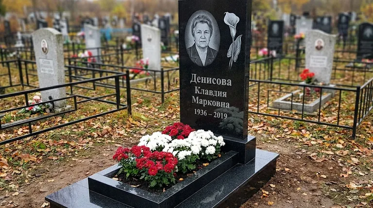 Памятник с гравировкой калл — выполненная работа «Денисова» в Самаре
