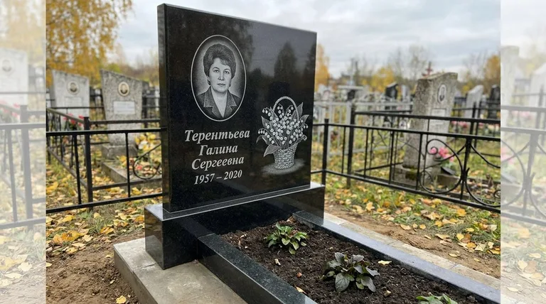 Памятник с гравировкой ландышей — выполненная работа «Терентьева» в Самаре
