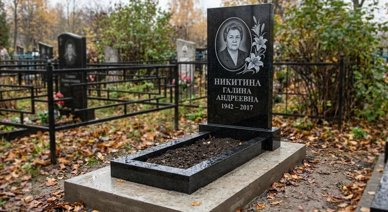 Гравировка лилий на памятник в Самаре — пример работы на граните
