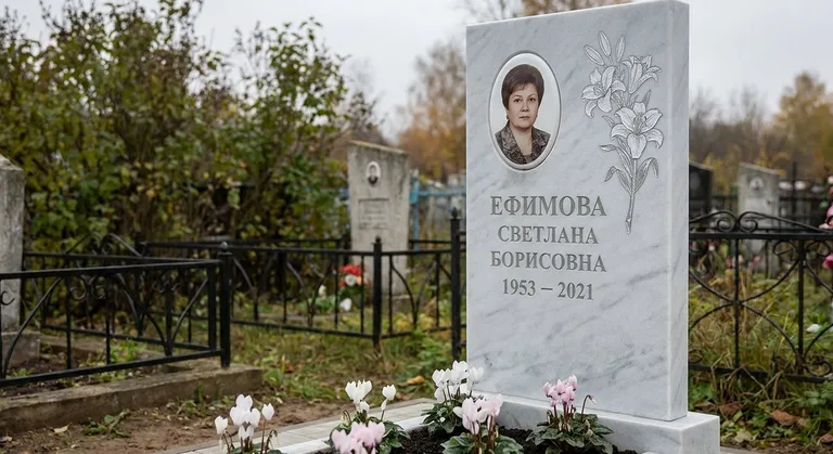 Памятник с гравировкой лилий — выполненная работа «Ефимова» в Самаре