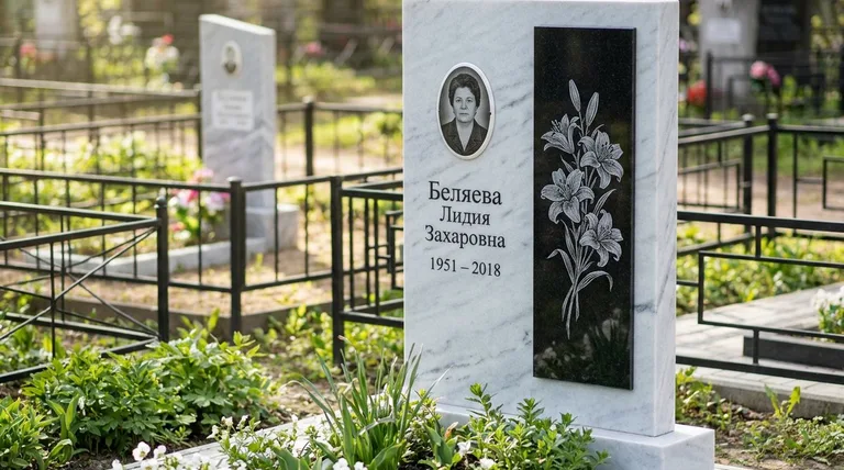 Памятник с гравировкой лилий — выполненная работа «Беляева» в Самаре