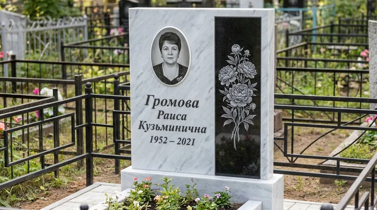 Памятник с гравировкой пионов — выполненная работа «Громова» в Самаре