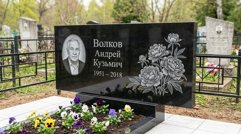 Памятник с гравировкой пионов — выполненная работа «Волков» в Самаре