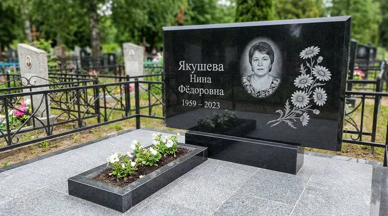 Памятник с гравировкой ромашек — выполненная работа «Якушева» в Самаре