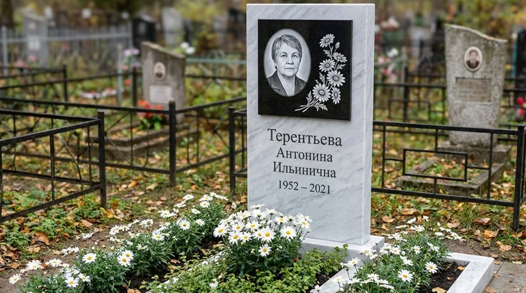 Памятник с гравировкой ромашек — выполненная работа «Терентьева» в Самаре