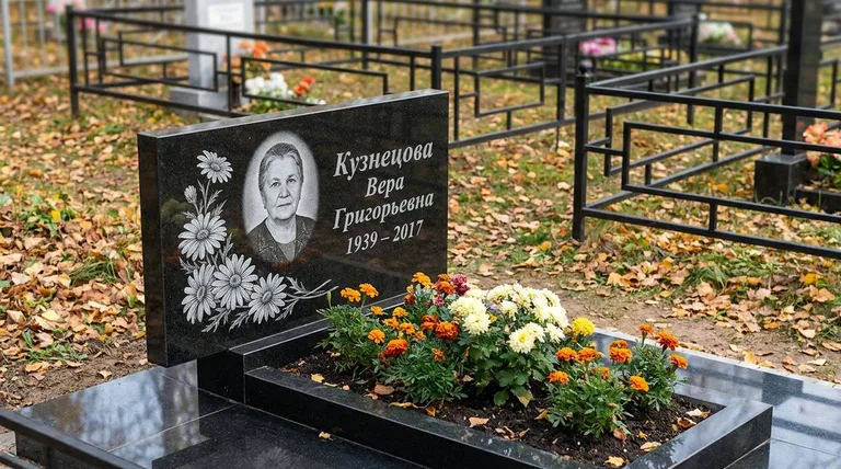 Памятник с гравировкой ромашек — выполненная работа «Кузнецова» в Самаре