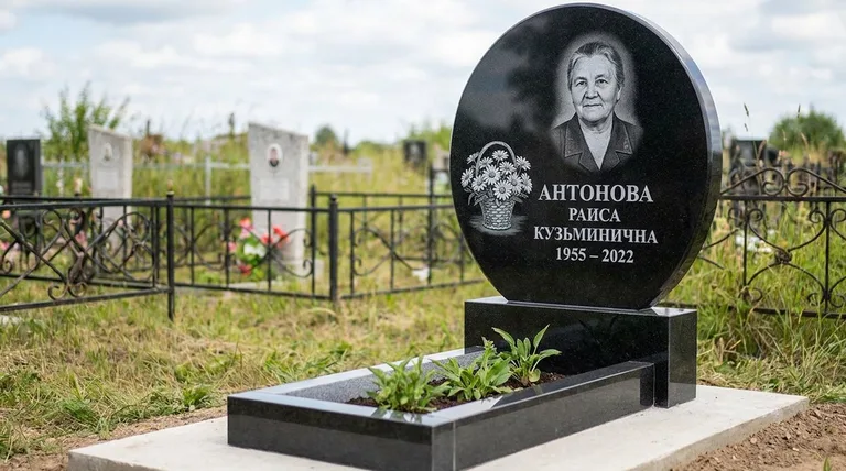 Памятник с гравировкой ромашек — выполненная работа «Антонова» в Самаре