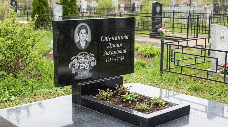 Памятник с гравировкой ромашек — выполненная работа «Степанова» в Самаре