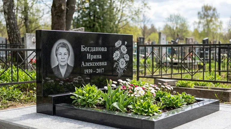 Памятник с гравировкой ромашек — выполненная работа «Богданова» в Самаре