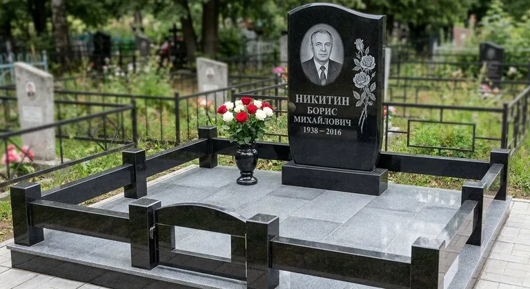 Памятник с гравировкой роз — выполненная работа «Никитин» в Самаре