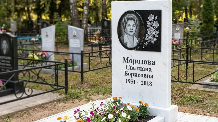 Памятник с гравировкой роз — выполненная работа «Морозова» в Самаре