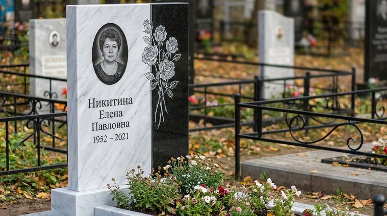 Памятник с гравировкой роз — выполненная работа «Никитина» в Самаре