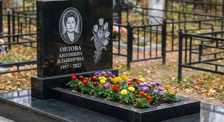 Памятник с гравировкой тюльпанов — выполненная работа «Орлова» в Самаре