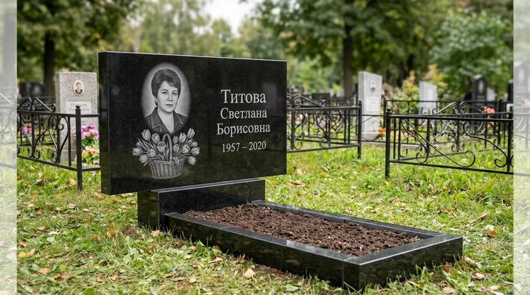 Памятник с гравировкой тюльпанов — выполненная работа «Титова» в Самаре