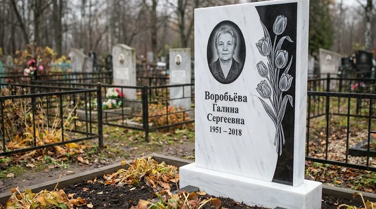 Памятник с гравировкой тюльпанов — выполненная работа «Воробьёва» в Самаре