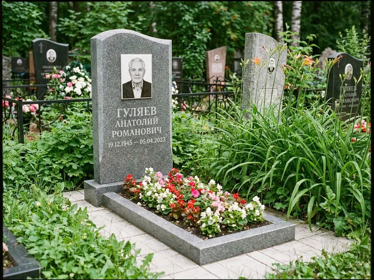 Портрет на керамике осенью в Самаре