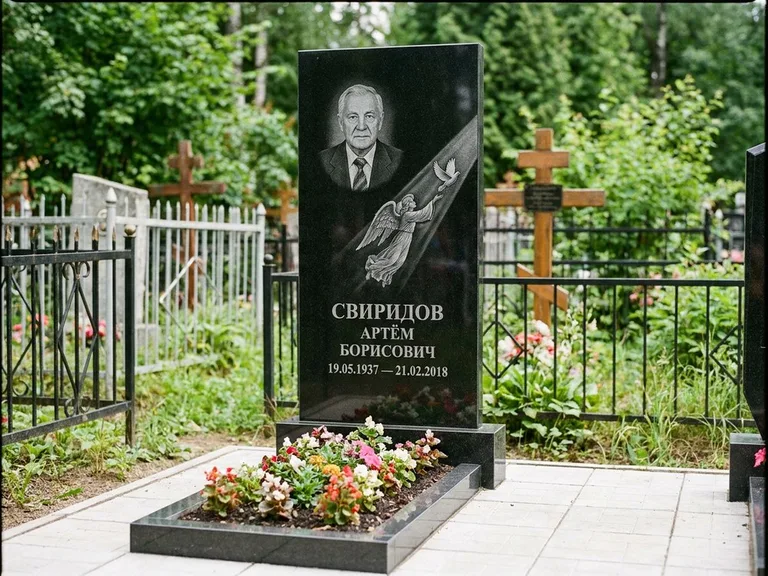 Памятник с гравировкой ангела — гравировка ангела с голубем по диагонали стелы, работа «Свиридов» в Самаре