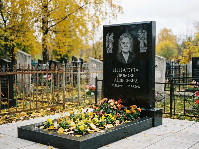 Памятник с гравировкой ангела — гравировка двух ангелов по сторонам портрета, работа «Игнатова» в Самаре