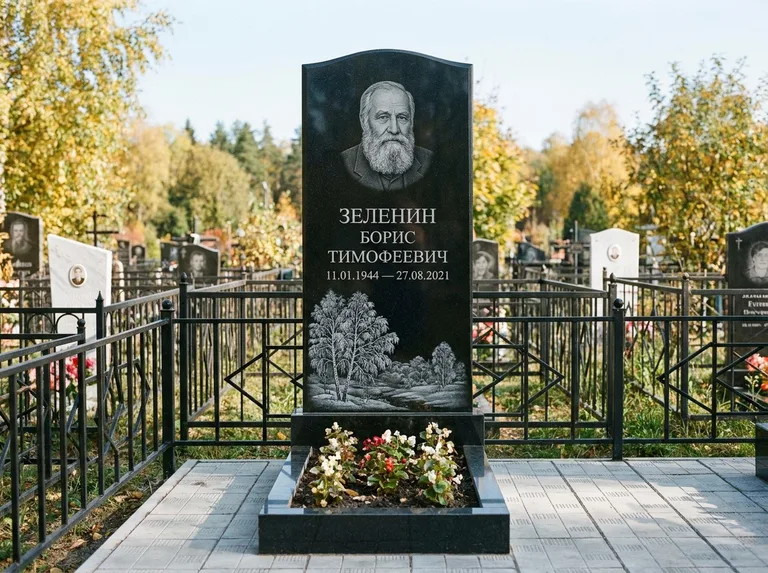 Памятник с гравировкой берёзы — гравировка зимней берёзы в инее, работа «Зеленин» в Самаре