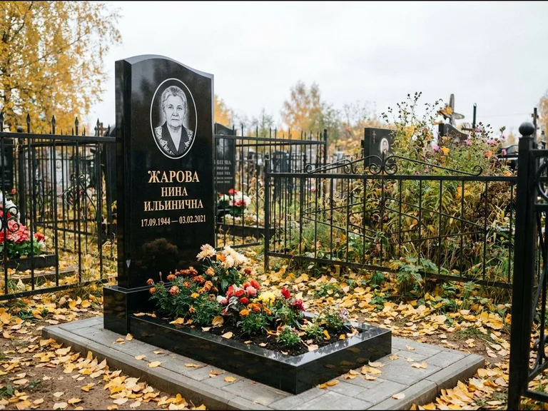Гравировка портрета на чёрном граните — выполненная работа 26 в Самаре