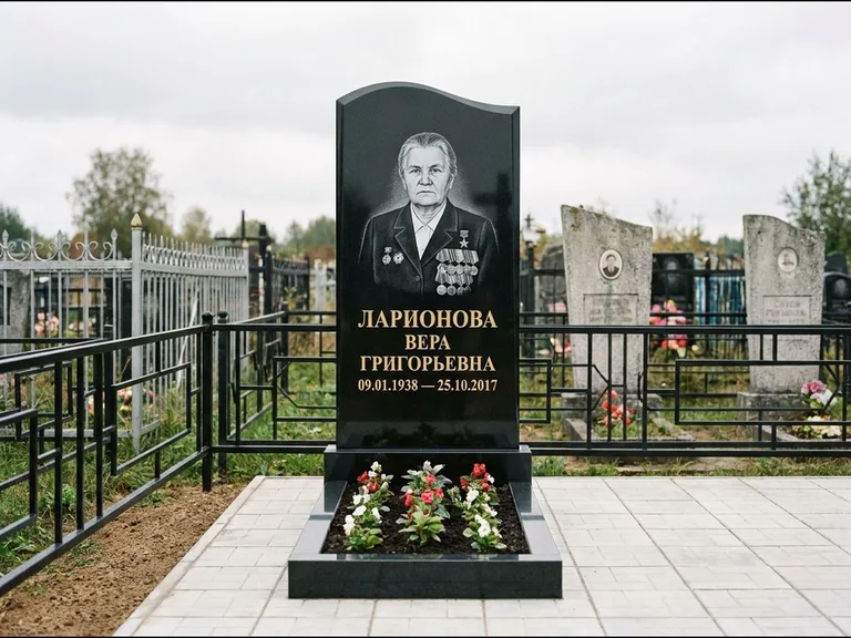 Гравировка портрета на чёрном граните — выполненная работа 28 в Самаре