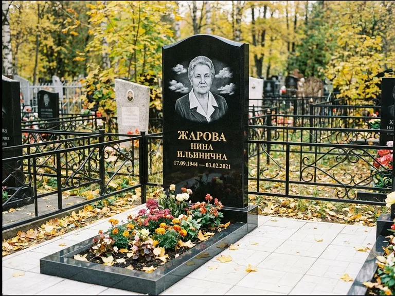 Гравировка портрета на чёрном граните — выполненная работа 2 в Самаре
