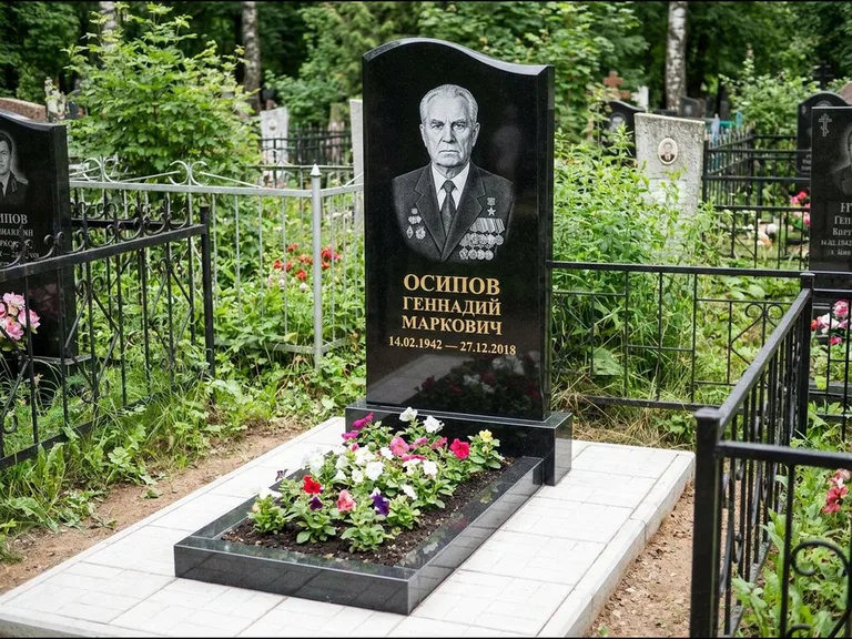 Гравировка портрета на чёрном граните — выполненная работа 7 в Самаре