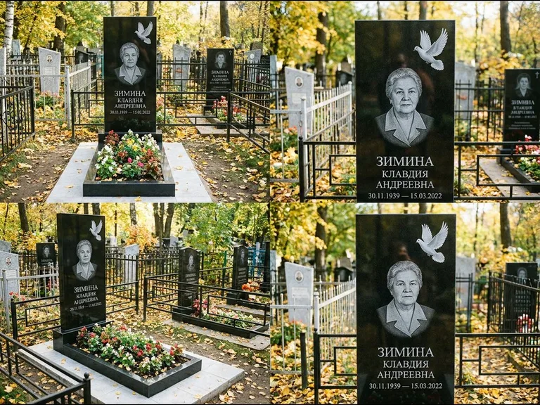 Памятник с гравировкой голубей — белая гравировка взлетающего голубя над портретом, работа «Зимина» в Самаре