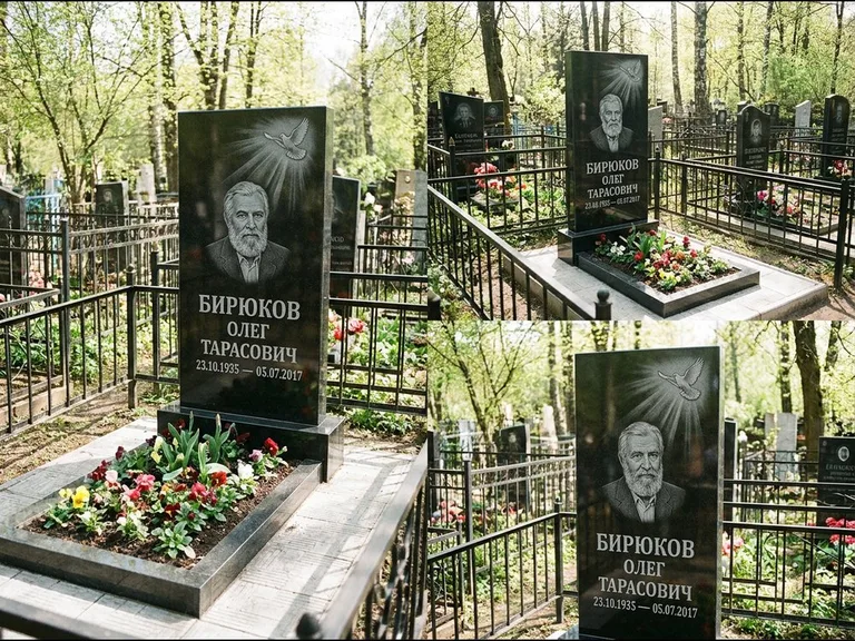Памятник с гравировкой голубей — гравировка голубя в лучах света над портретом, работа «Бирюков» в Самаре