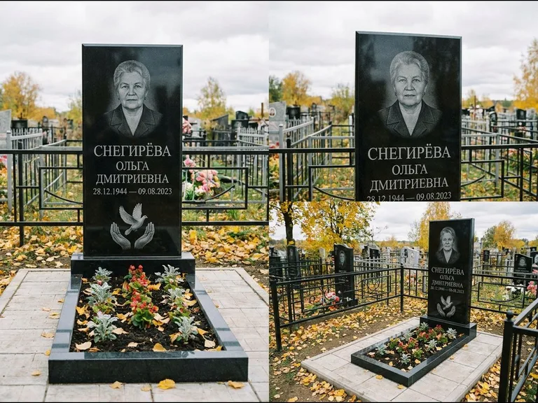 Памятник с гравировкой голубей — гравировка голубя над раскрытыми ладонями внизу стелы, работа «Снегирёва» в Самаре