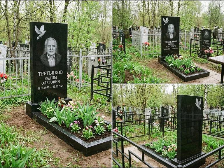 Памятник с гравировкой голубей — белая гравировка взлетающего голубя над портретом, работа «Третьяков» в Самаре