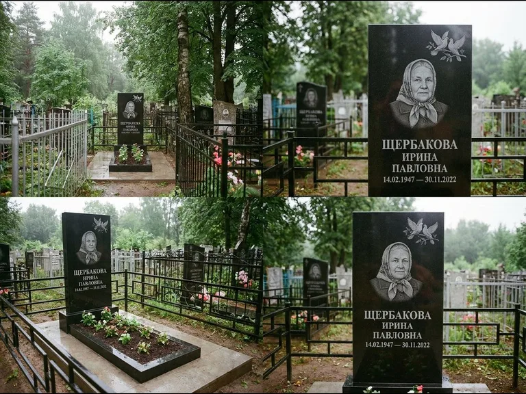Памятник с гравировкой голубей — гравировка пары голубей на ветке в верхнем углу стелы, работа «Щербакова» в Самаре