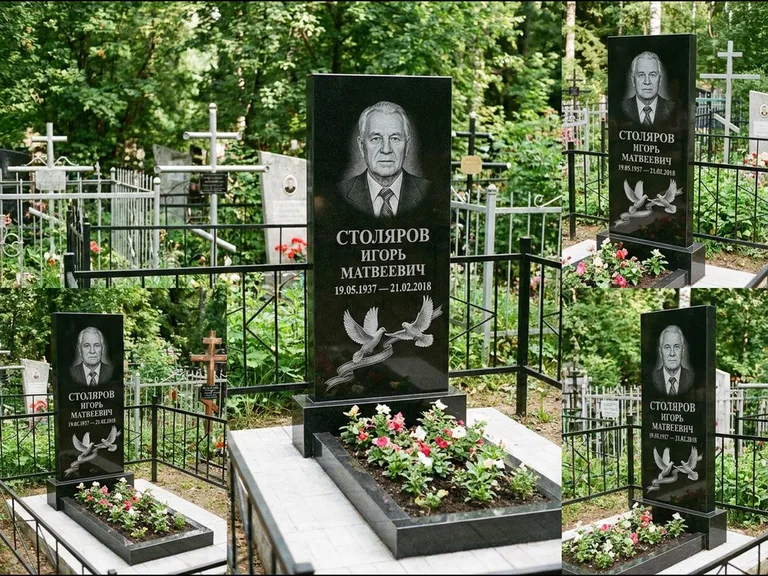 Памятник с гравировкой голубей — гравировка двух летящих голубей с лентой по диагонали стелы, работа «Столяров» в Самаре