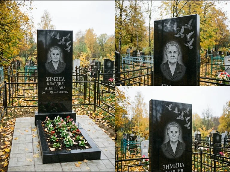 Памятник с гравировкой голубей — гравировка стаи голубей, взлетающей от угла стелы, работа «Зимина» в Самаре